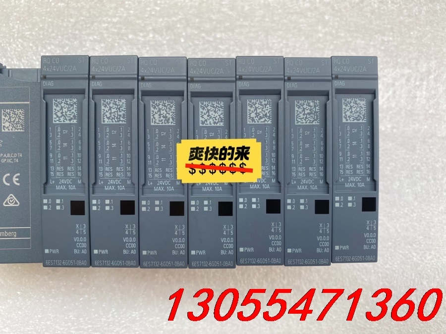 议价132-6GD51-0BA0 西门子4点继电器输出模块6ES