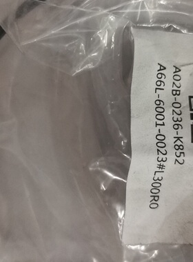 议价发那科光纤A02B-0236-K852