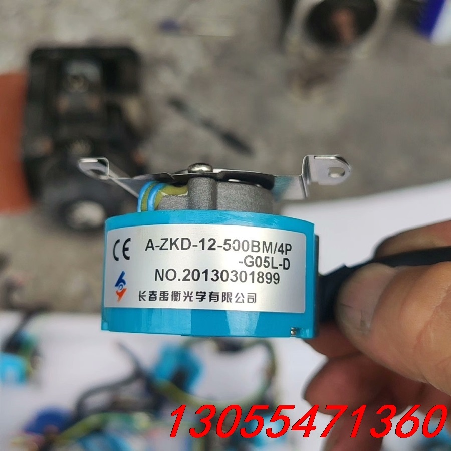 议价A-ZKD-12-500BM/4P长春禹衡5000线编码器包