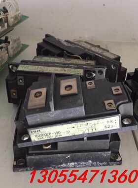 议价1di300zp-120   1di300zn-120-02