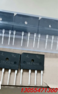 议价GBJ1010 全新原装整流桥10A1000V