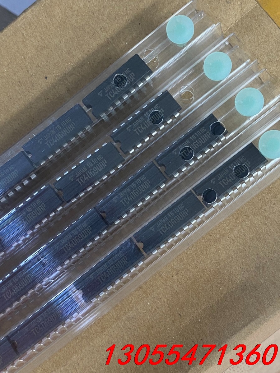 议价15+ 东芝原装 tc4069ubp 直插集成dip-14