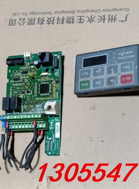 议价七喜HD700变频器面板主板HD700AC2，图片实物拍摄，