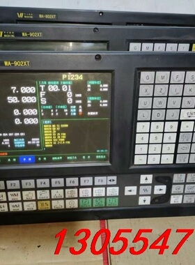 议价华兴数控系统WA-902XT，剪线拆机，同款三台，成色如图，