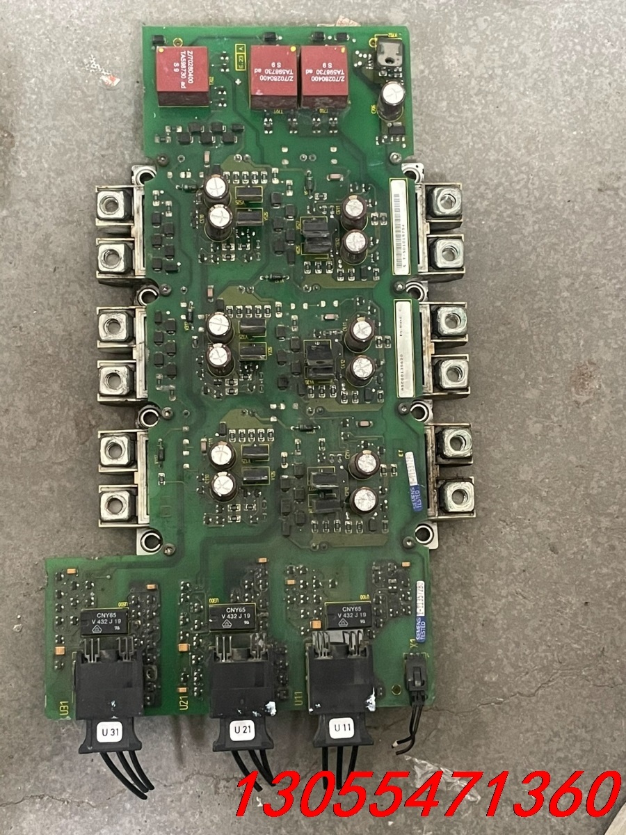 议价A5E00135620西门子变频器MM430/MM440