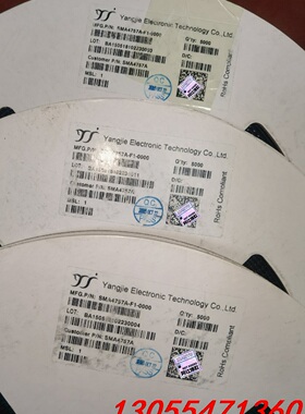 议价SMA4757A-F1-0000 丝印757A SMA DO