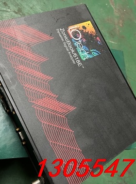 议价IOTECH 振动分析仪 ZonicBook/618E  机