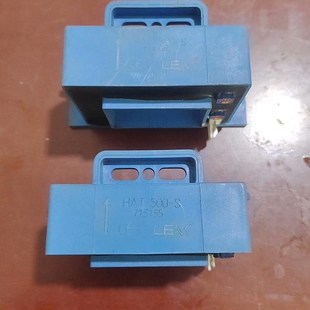 HAT 实物拍摄 500 共2个 包议价 S霍尔传感器 LEM