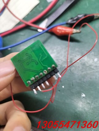 议价3844B电源芯片已测试正常，包邮。