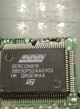 议价SERCON816/ SERCON410B数量都不多，需要的