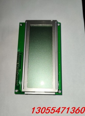 议价迈瑞自动限束仪面板屏幕8815H05262 C1-17060