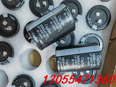 议价35V33000UF全新35X50丰宾台产正品库存现货甩卖