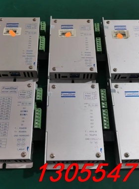 议价FixedStar步进电机驱动器，型号FS01-015D2A