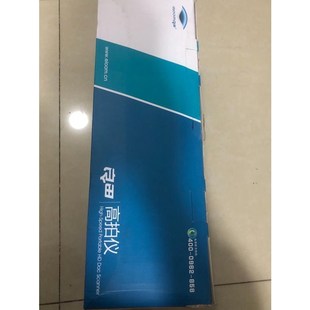 S500A3B 高拍仪 型号 全新件 箱票齐全议价 良田高拍仪