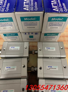 议价ACE25X20SB全新原装亚德客50条