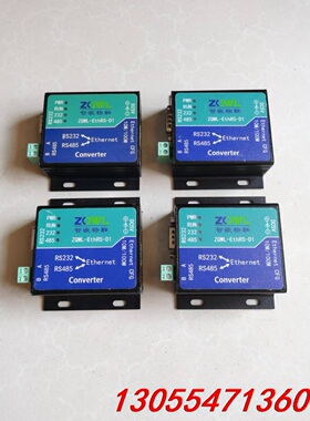 议价智嵌物联网，ZQWL-EthRS-D1，功能包好，数量有3个