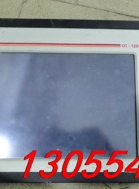 议价拆机VALCO 屏 OT120 成色漂亮