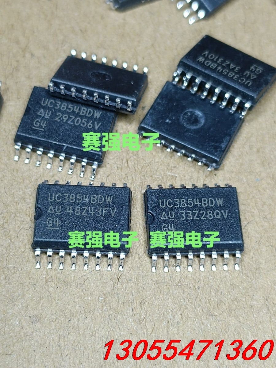 议价UC3854BDW进口拆机原字引脚处理干净品质保证