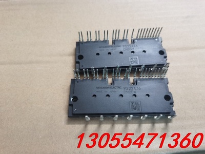 议价PS21A7A PS21A79 PS22A72 73 74