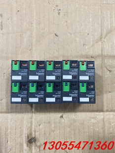 议价施耐德RXM3AB2P7/2BD 3排11脚继电器 DC24