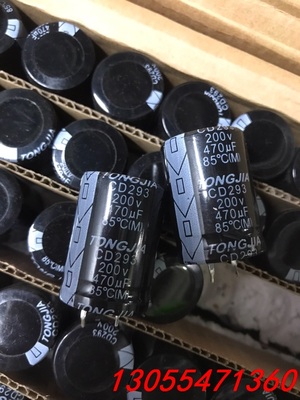 议价1278只200V470UF全新25X35国货TONGJIA
