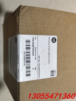 议价1799-DNETSCN2R