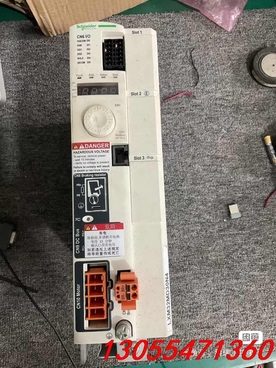 议价施耐德驱动器 LXM32MD30N4  功能包好 议价