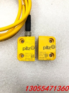 议价皮尔兹512110 522110 成色漂亮 原装原版 线长2