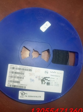 议价ESD54151N-2/TR  韦尔贴片二极管 TVS管