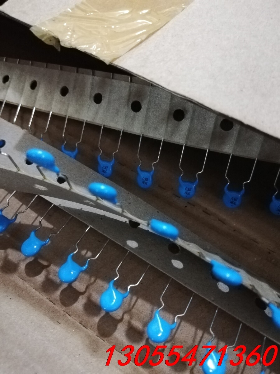 议价2KV33p瓷片电容，一盒1500只，有十几盒，2分钱一只脚