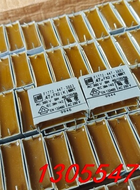 议价老款 德国ERO (VISHAY) F1772 0.47UF