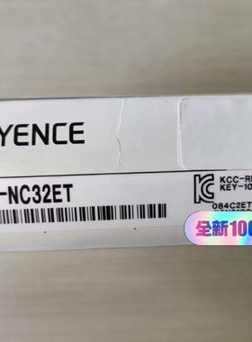 议价 KV-NC32ET 基恩士传感器 全新原装正品 需要私议价