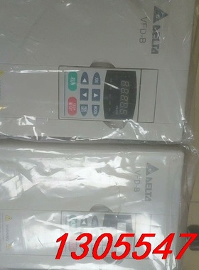 议价全新台达变频器VFD075B23A，全新未使用，没有外包装，