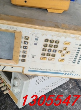 议价MICROTEST ND-5001e台湾益和网络设备测试仪，