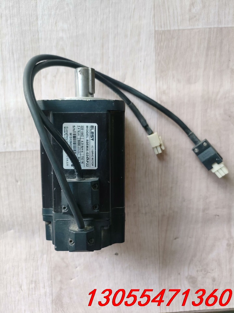 议价80EMA-024AP22 伊莱斯伺服电机，750w，220