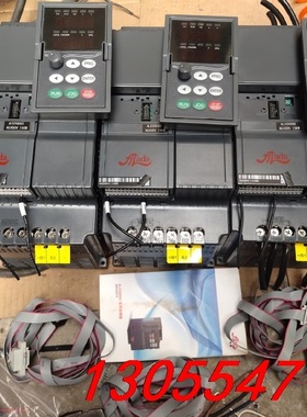 议价众辰 贴牌机 艾兰德变频器ALD2400  15kw  38