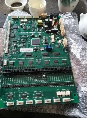 Savio14064-1656-1议价