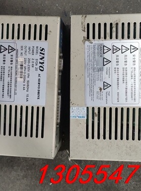 议价SYDB15  SINYO伺阳驱动器包好SYDA20,框架，