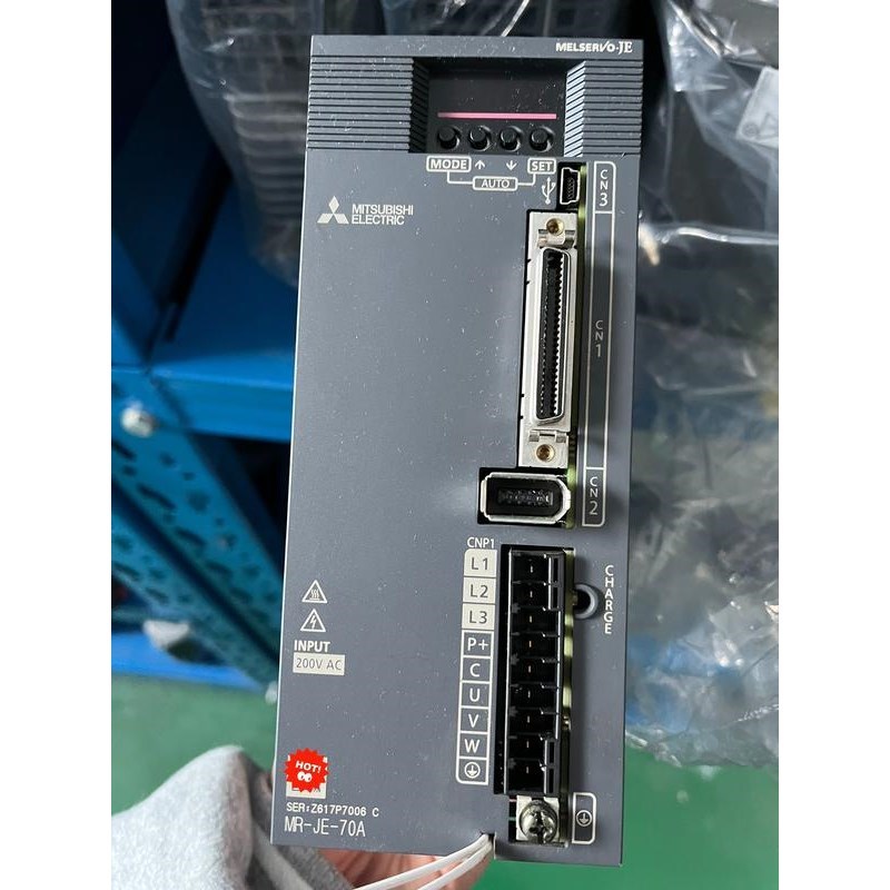 三菱JE伺服电机驱动器750W套装MR-JE-70A脉冲型议价
