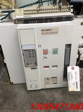 议价三菱AE2500-SW 框架断路器。