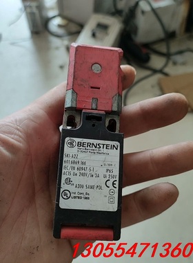 议价伯恩斯坦安全门开关，SKI-A2Z  601.6869.16