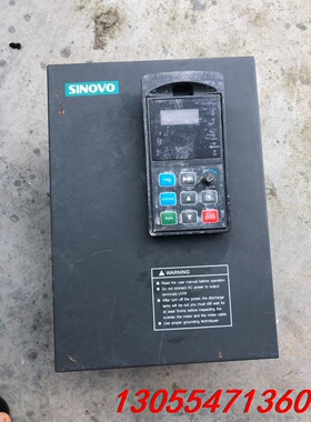 议价西林变频器SD300-4T-15G/18.5PC 15kw重