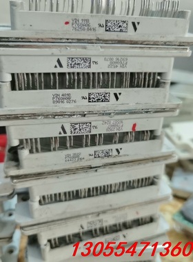 议价物美  价廉P760A08 P760A06 P768A06