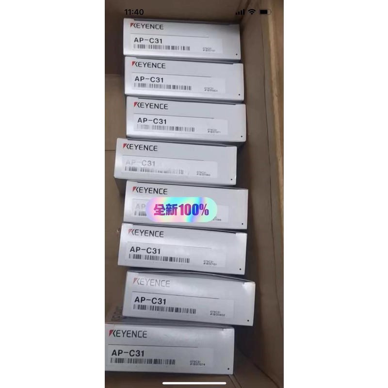 AP-C31 EV-112U  议价产品 不是实际价格议价