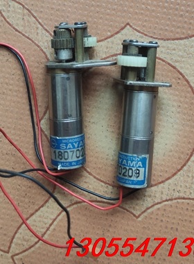 议价SAYAMA日本电机马达18070209原装进口拆机二手有需