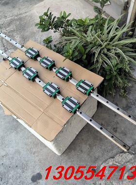 议价导轨滑块GHW25CC带法兰，25法兰直线导轨，导轨长112