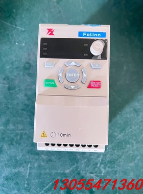 议价H100T40022BX0 Folinn拆机变频器调速器 2