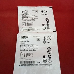 4P2240工程剩余两个议价 西克传感器VTE18 全新原装 正品