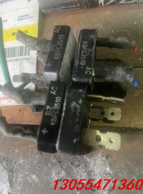 议价KPBC3510单向整流桥 进口拆机 功能正常 35A100