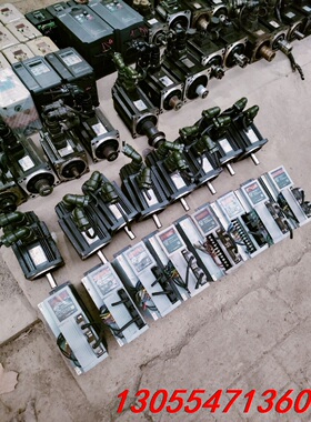 议价DA98A广数驱动器，110SJT-M040D(A)伺服电机